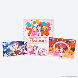 画像ギャラリー No.004のサムネイル画像 / 「バンドリ」のキーホルダーなど新作グッズがCraft Egg公式ストアに登場