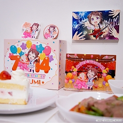 画像ギャラリー No.007のサムネイル画像 / 「バンドリ」のキーホルダーなど新作グッズがCraft Egg公式ストアに登場