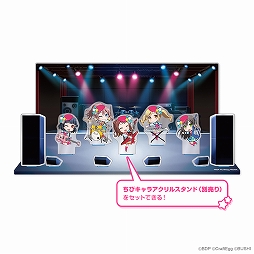 画像ギャラリー No.026のサムネイル画像 / 「バンドリ」のキーホルダーなど新作グッズがCraft Egg公式ストアに登場