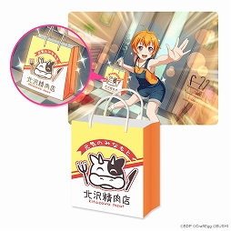 画像ギャラリー No.034のサムネイル画像 / 「バンドリ」のキーホルダーなど新作グッズがCraft Egg公式ストアに登場