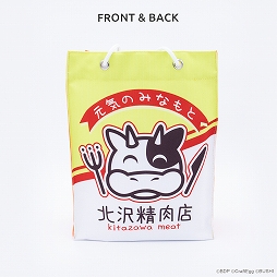 画像ギャラリー No.035のサムネイル画像 / 「バンドリ」のキーホルダーなど新作グッズがCraft Egg公式ストアに登場