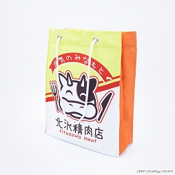 画像ギャラリー No.036のサムネイル画像 / 「バンドリ」のキーホルダーなど新作グッズがCraft Egg公式ストアに登場