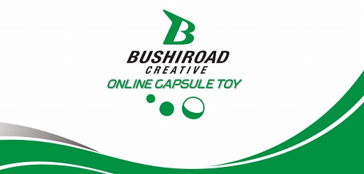 画像ギャラリー No.001のサムネイル画像 / ブシロードのオンラインカプセルトイ第1弾に「バンドリ! ガールズバンドパーティ!」のグッズが登場