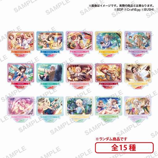 画像ギャラリー No.003のサムネイル画像 / ブシロードのオンラインカプセルトイ第1弾に「バンドリ! ガールズバンドパーティ!」のグッズが登場