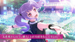 画像ギャラリー No.006のサムネイル画像 / 「バンドリ!ガルパ」Roselia バンドストーリー3章イベントを開催