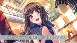 画像ギャラリー No.007のサムネイル画像 / 「バンドリ!ガルパ」Roselia バンドストーリー3章イベントを開催