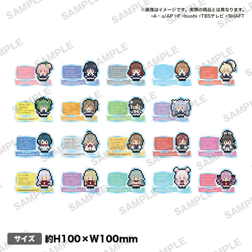 画像ギャラリー No.004のサムネイル画像 / 「ブシロードゲームフェス2021」,8月にベルサール秋葉原で開催