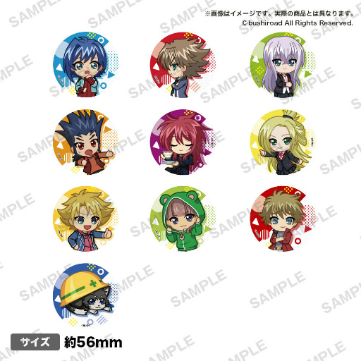 画像ギャラリー No.007のサムネイル画像 / 「ブシロードゲームフェス2021」,8月にベルサール秋葉原で開催