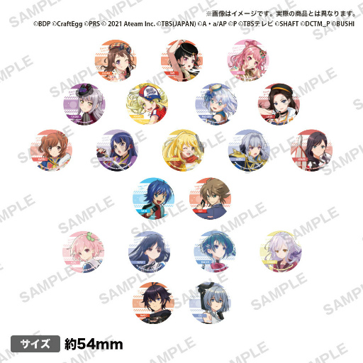 画像ギャラリー No.008のサムネイル画像 / 「ブシロードゲームフェス2021」,8月にベルサール秋葉原で開催