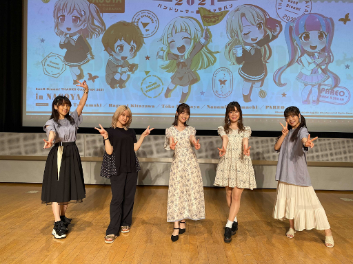 ���������꡼ No.004�Υ���ͥ������ / �֥Х�ɥ�ס���ƣ���褵��饭�㥹�ȿؽб饤�٥�Ȥγ��Ť����