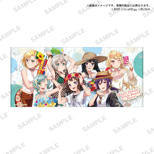 画像ギャラリー No.004のサムネイル画像 / 「バンドリ! ガールズバンドパーティ! 2021 Summer」全国15か所のマルイ・モディで7月31日より順次開催