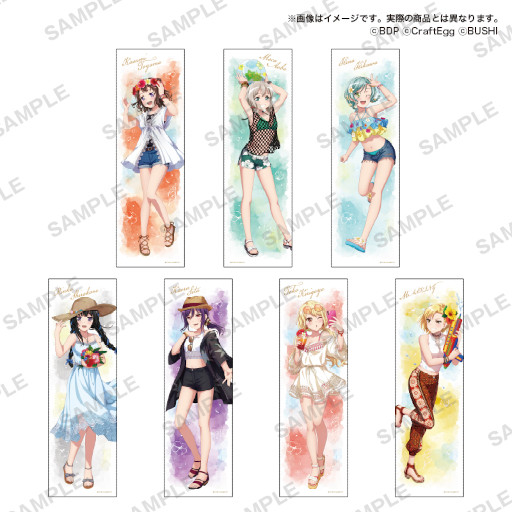 画像ギャラリー No.007のサムネイル画像 / 「バンドリ! ガールズバンドパーティ! 2021 Summer」全国15か所のマルイ・モディで7月31日より順次開催