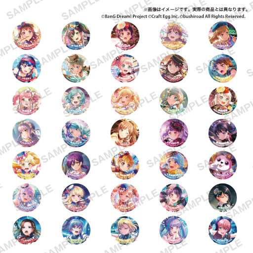 画像ギャラリー No.008のサムネイル画像 / 「バンドリ! ガールズバンドパーティ! 2021 Summer」全国15か所のマルイ・モディで7月31日より順次開催