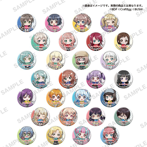 ���������꡼ No.002�Υ���ͥ������ / �֥Х�ɥꡪ�ס��֤�������Ʊ���ȤΥ���ܥ��å���4�Ƥ�����