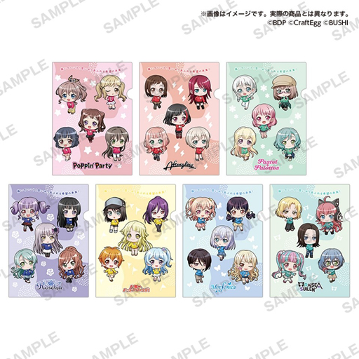 ���������꡼ No.004�Υ���ͥ������ / �֥Х�ɥꡪ�ס��֤�������Ʊ���ȤΥ���ܥ��å���4�Ƥ�����