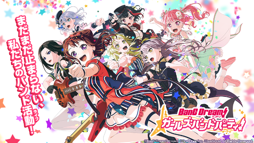 バンドリ！ ガルパ」，FAST/SLOW表示機能の追加やランク上限の引き上げ