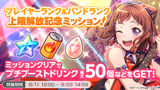 ���������꡼ No.004�Υ���ͥ������ / �֥Х�ɥꡪ ����ѡס�FAST/SLOWɽ����ǽ���ɲä��󥯾�¤ΰ����夲��»�