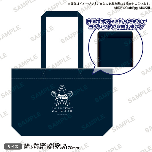 ���������꡼ No.001�Υ���ͥ������ / �饤��ʪ�Τǡ֥���� �����ƥ��ʥ֥륨���Хå��פ�ȯ�����