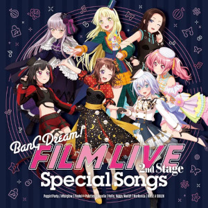 画像ギャラリー No.002のサムネイル画像 / 劇場版「BanG Dream! FILM LIVE 2nd Stage」の劇中歌を収録したCDが本日リリース