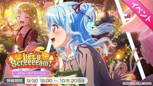 画像ギャラリー No.002のサムネイル画像 / 「バンドリ!ガルパ」,新イベント形式のメドレーライブイベントが開催