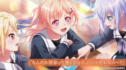 画像ギャラリー No.005のサムネイル画像 / 「バンドリ!」でMorfonicaのバントストーリー2章イベントが開催