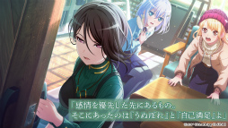 画像ギャラリー No.007のサムネイル画像 / 「バンドリ!」でMorfonicaのバントストーリー2章イベントが開催