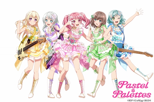 ���������꡼ No.001�Υ���ͥ������ / �֥Х�ɥꡪ��ClariS��Pastel��Palettes�Υ���ܳڶʤ���������