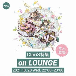 ���������꡼ No.002�Υ���ͥ������ / �֥Х�ɥꡪ��ClariS��Pastel��Palettes�Υ���ܳڶʤ���������