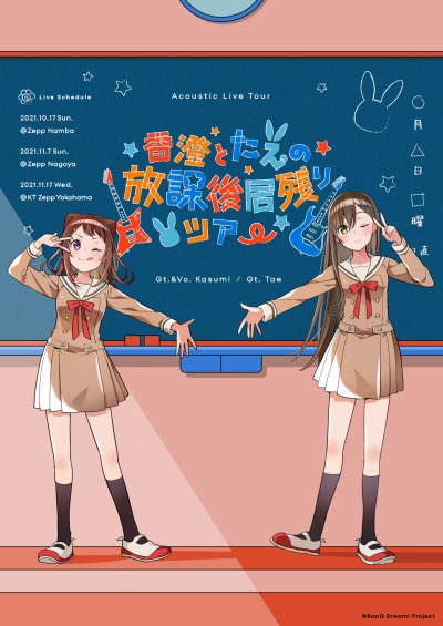 ���������꡼ No.001�Υ���ͥ������ / �֥Х�ɥꡪ�׹����Ȥ��������ݸ��Ĥ�ĥ��� �齩�ڸ��餬11��17�������ۿ�