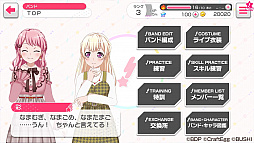 画像集#011のサムネイル/「バンドリ!」,新フェスガチャ“キラメキフェスティバルガチャ”開催