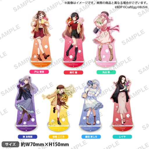 ꡼ No.004 | BanG Dream!ߥ˥ᥤȥɥե2022פ2022ǯ211˳ϡ˥ᥤŹΡåƤˤ