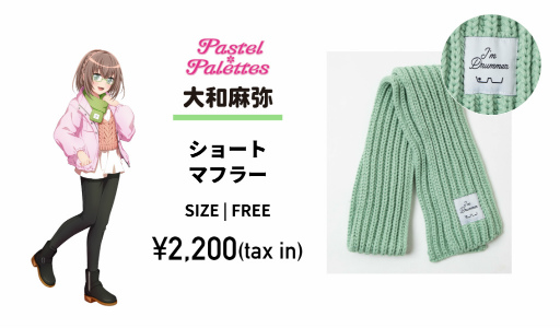 ���������꡼ No.003�Υ���ͥ������ / �֥Х�ɥꡪ����ѡס�WEGO�Υ���ܥ����ƥ���5�Ƥ���WEGO ONLINE STORE�ˤ�����18����������䳫��