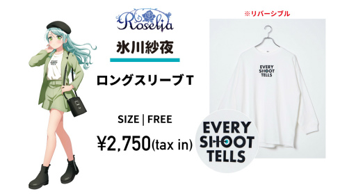 ���������꡼ No.010�Υ���ͥ������ / �֥Х�ɥꡪ����ѡס�WEGO�Υ���ܥ����ƥ���5�Ƥ���WEGO ONLINE STORE�ˤ�����18����������䳫��