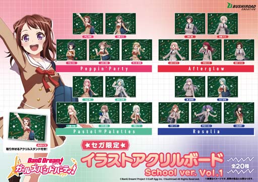 ���������꡼ No.005�Υ���ͥ������ / ���Х�ɥꡪ��12��11������ȥ����Τ�Ź���ꥭ���ڡ���ɤ����Ťˡ�������ʤʤɥ��٥�Ȥ������������