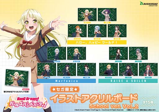 ���������꡼ No.006�Υ���ͥ������ / ���Х�ɥꡪ��12��11������ȥ����Τ�Ź���ꥭ���ڡ���ɤ����Ťˡ�������ʤʤɥ��٥�Ȥ������������