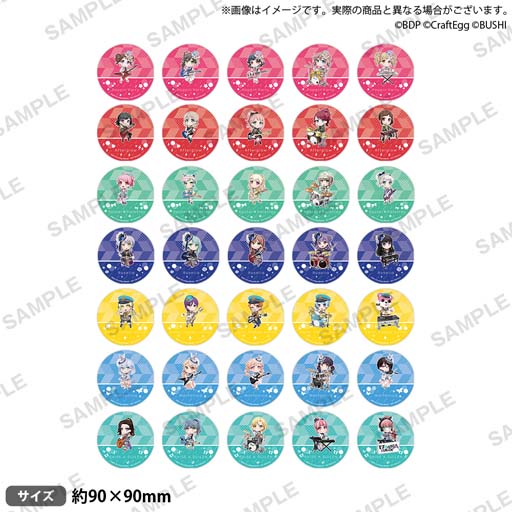 ���������꡼ No.009�Υ���ͥ������ / ���Х�ɥꡪ��12��11������ȥ����Τ�Ź���ꥭ���ڡ���ɤ����Ťˡ�������ʤʤɥ��٥�Ȥ������������