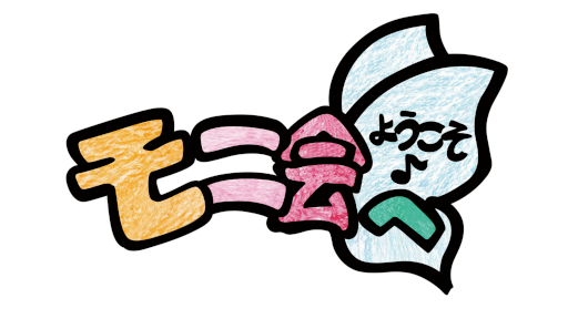 画像ギャラリー No.002のサムネイル画像 / 「バンドリ!」Morfonicaトークイベント“モニ会へようこそ♪”の開催レポートが公開