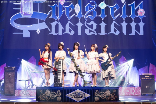 ���������꡼ No.001�Υ���ͥ������ / �֥Х�ɥꡪ��Roselia��ñ�ȥ饤�֡�Edelstein�ɤθ�����𤬸���