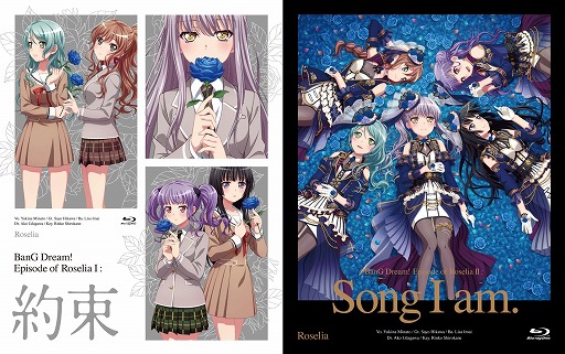 ���������꡼ No.001�Υ���ͥ������ / ����ǡ�BanG Dream! Episode of Roselia��Blu-ray2��������Ʊ��ȯ��