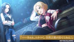 画像ギャラリー No.005のサムネイル画像 / 「バンドリ!」イベント“RAISE A SUILEN バンドストーリー2章”が開催。セリフ付きイラストも公開