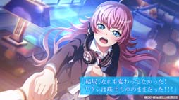 画像ギャラリー No.007のサムネイル画像 / 「バンドリ!」イベント“RAISE A SUILEN バンドストーリー2章”が開催。セリフ付きイラストも公開