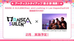 ���������꡼ No.002�Υ���ͥ������ / �֥Х�ɥꡪ�ץ����ƥ����ȥ������å���2�Ƥ����ŷ���