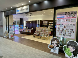 ꡼ No.005 | ֥Хɥꡪѡ󥿡ѡƥ 2022 in פ˿åȤΥܥåо