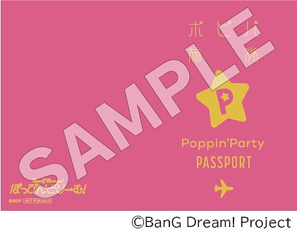 ꡼ No.001Υͥ / ǡBanG Dream! ݤäԤǤɤ꡼ࡪ128ԥץ쥼Ȥϡȥѥݡɡ