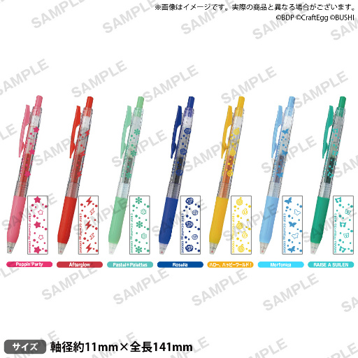 ꡼ No.003 | ֥5ǯǰ BanG Dream!ߥ˥ᥤȥɥե2022פ211곫