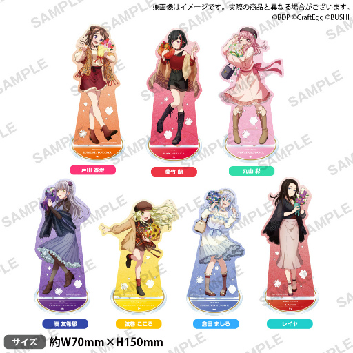 ꡼ No.012 | ֥5ǯǰ BanG Dream!ߥ˥ᥤȥɥե2022פ211곫