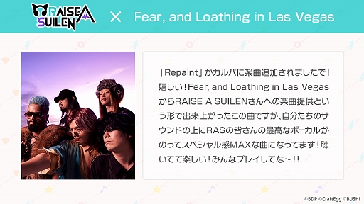 ���������꡼ No.005�Υ���ͥ������ / �֥Х�ɥꡪ �����륺�Х�ɥѡ��ƥ����פˡ�Fear, and Loathing in Las Vegas�ɽ񤭲������ڶ��о�