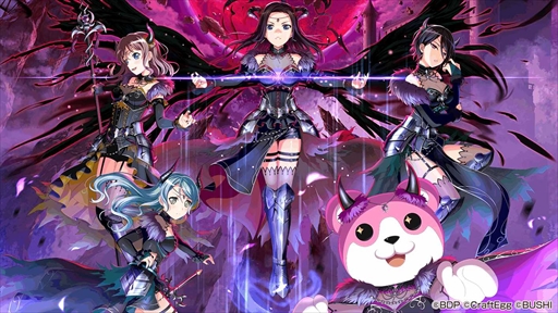 ���������꡼ No.001�Υ���ͥ������ / �֥Х�ɥꡪ����ѡס� ��4��������1�̤Υ���åե�Х�ɤΥ��ץ���ץ쥼��ȴ�褬2��19���˳��Ť�