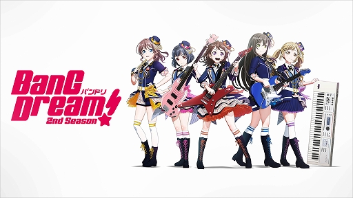 ���������꡼ No.006�Υ���ͥ������ / ABEMA����BanG Dream!�ץ��꡼���η����3���ʤ�3��1�����ۿ�����