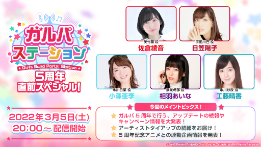 ���������꡼ No.001�Υ���ͥ������ / �֥Х�ɥꡪ�׸����������ˤ�5��ǯ�ξ�������